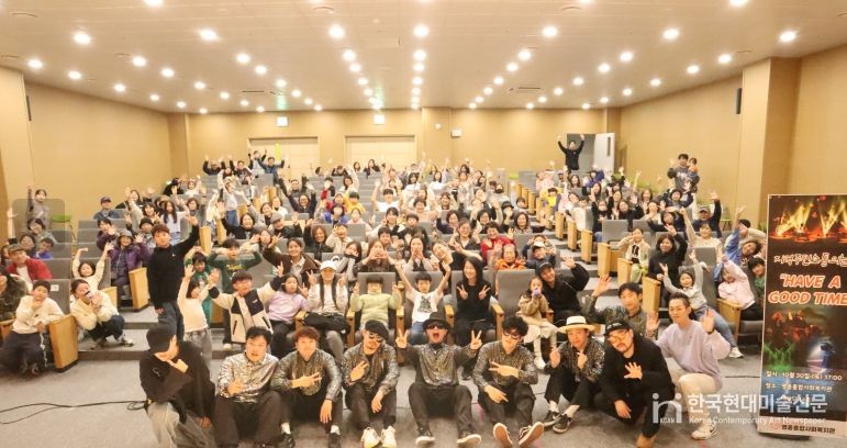 영종종합사회복지관 지역 주민 소통의 날