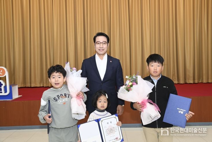 제1회 김병종 미술상어린이 그림 공모전 수상자 시상 및 남원시립김병종미술관에서 수상작 전시