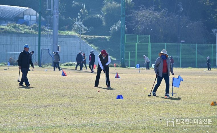 제17회 영호남 그라운드골프대회