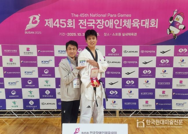 이학성 선수(오른쪽)