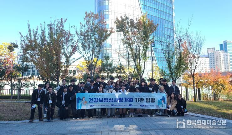 강원혁신도시발전지원센터, 원주시 교육발전특구 연계 공공기관 탐방