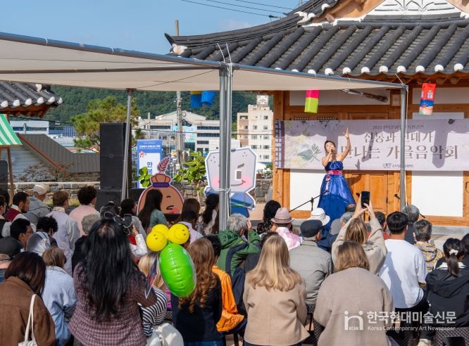 고창문화관광재단, 전통과 현대가 어우러진 ‘가을 음악회’