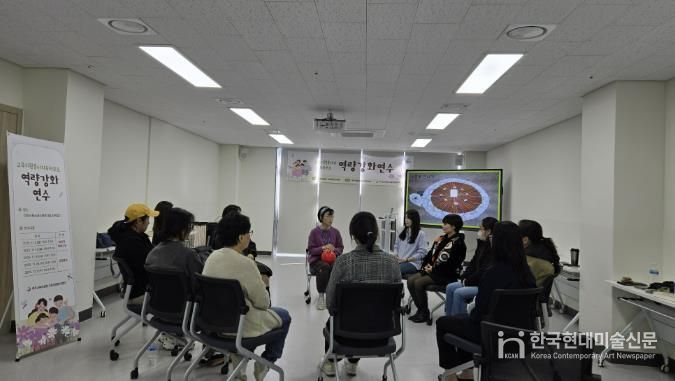 여주교육지원청, 교육자원봉사센터 봉사자 및 학부모 역량 강화 연수 운영