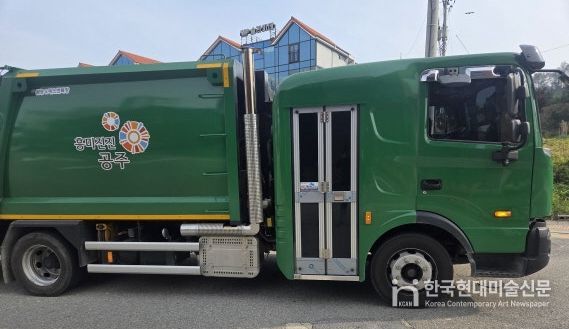 청소차량 수직형 배기관 설치 완료