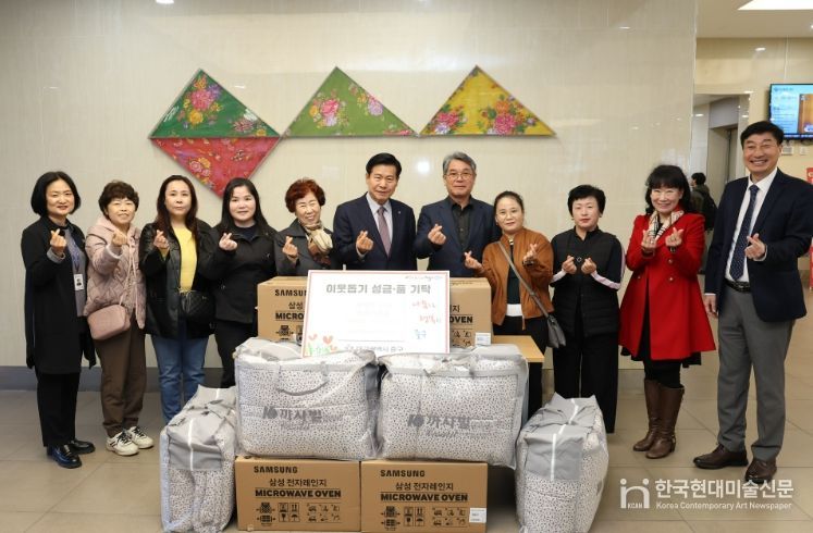 160만원 상당의 가전제품 등 전달…탈북가정의 지역사회 정착 지원