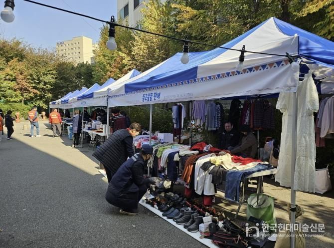 수원시 팔달구 매산동 주민자치회, '지구를 지키는 나눔장터' 및 '탄소중립 캠페인' 개최