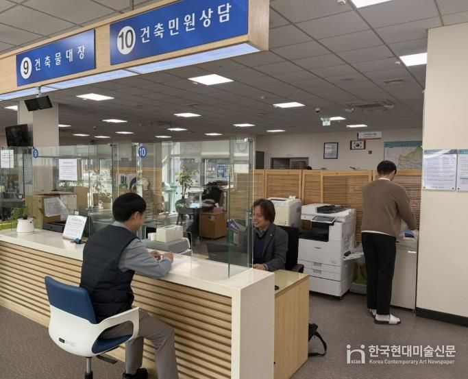 수원시 팔달구,‘건축사 민원상담’운영