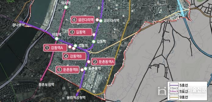 역세권활성화사업 추진현황