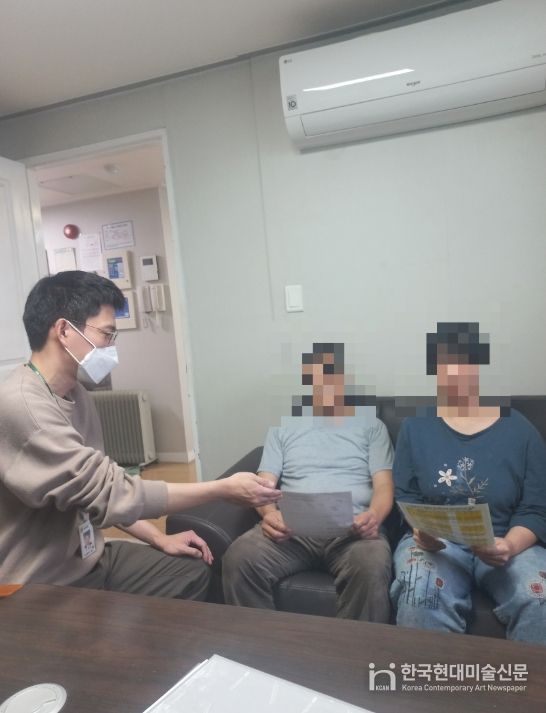 중구동인천동, 장애인복지시설에 건강상담과 예방접종 안내