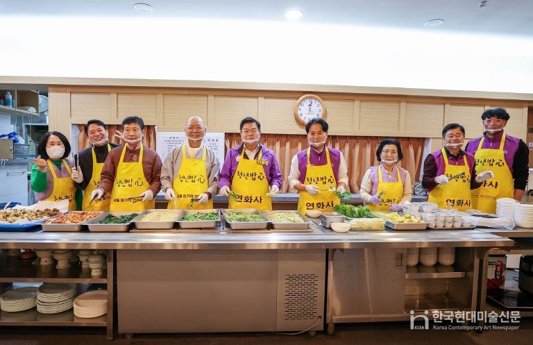 지난 4일 연화사에서 진행된 '청년밥心' 프로젝트 기념촬영