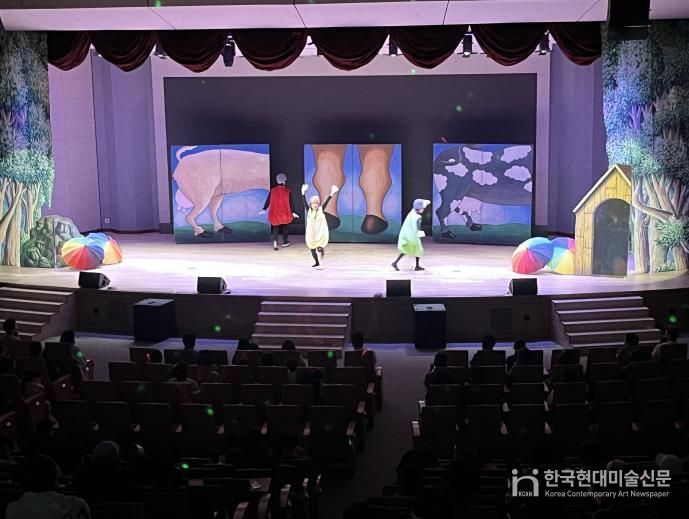지난해 11월 2일 개최한 어린이 뮤지컬 공연