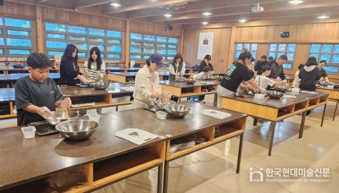 영산 조용기 자선재단 후원으로 1박 2일 가족힐링 캠프