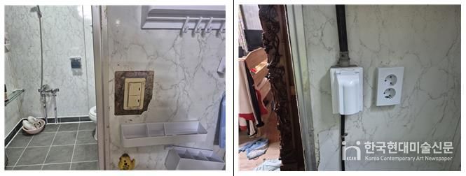 철원군 ㈜희성 관내 저소득가구 전기개보수 실시