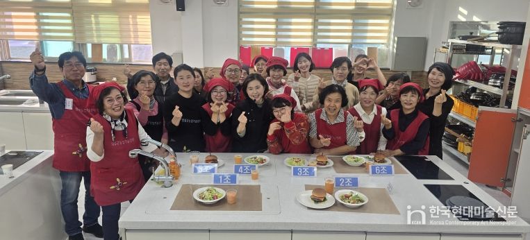 임실군, 발효식품 교육 추진