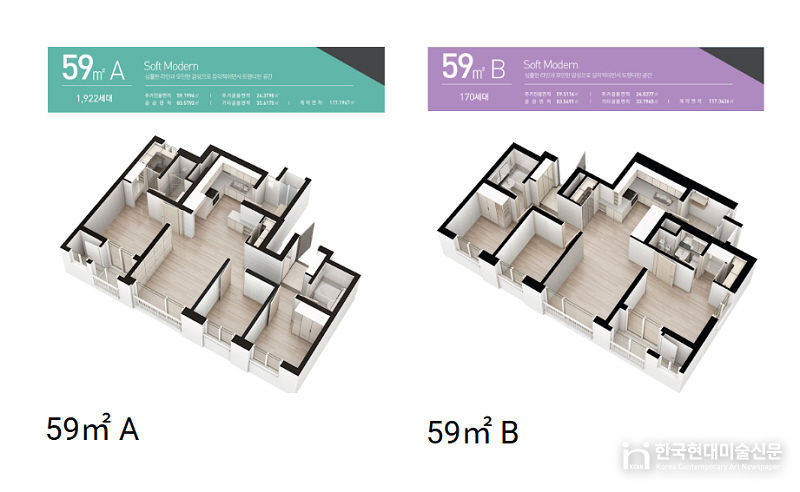 구미 호반 써밋(ELITE CITY)