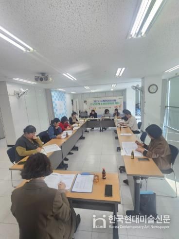 군산 드림스타트, 고난도 사례관리 대상자 민관협력 통합사례회의 개최