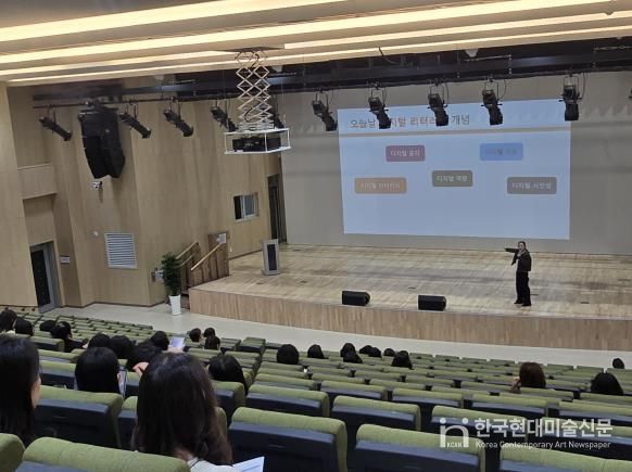 충남교육청, “디지털시대를 이끄는 힘” 디지털 기반 유치원 배움자리 운영