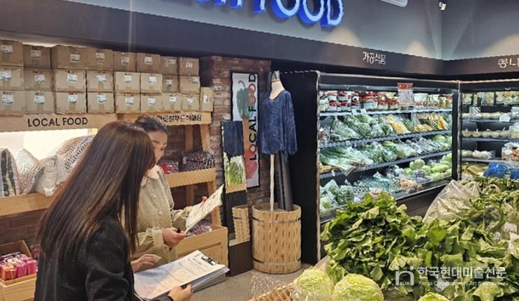 공주시, 김장철 대비 농산물 잔류농약 검사 강화