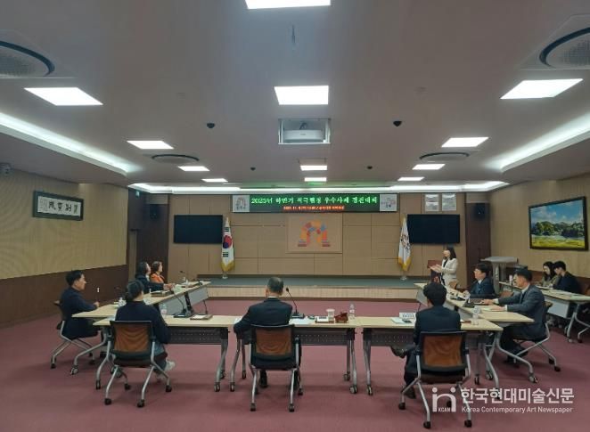 공주시, 하반기 적극행정 ‘우수사례’ 5건 선정