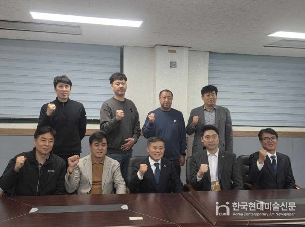 배드민턴협회 간담회