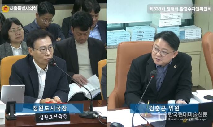 질의하는 김춘곤 의원