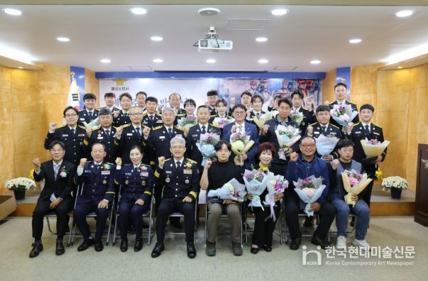 홍성소방서, 제63주년 소방의 날 기념행사 개최