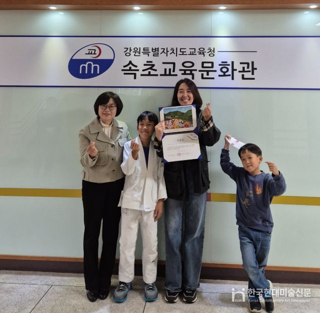 2025년 책 읽는 가족 선정