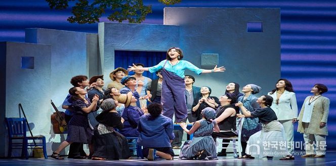 뮤지컬 <맘마미아> 공연