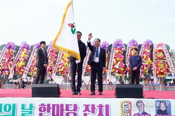 신영재 홍천군수, 제30회 농업인의 날 기념 ‘농업인 화합 한마당’ 참석
