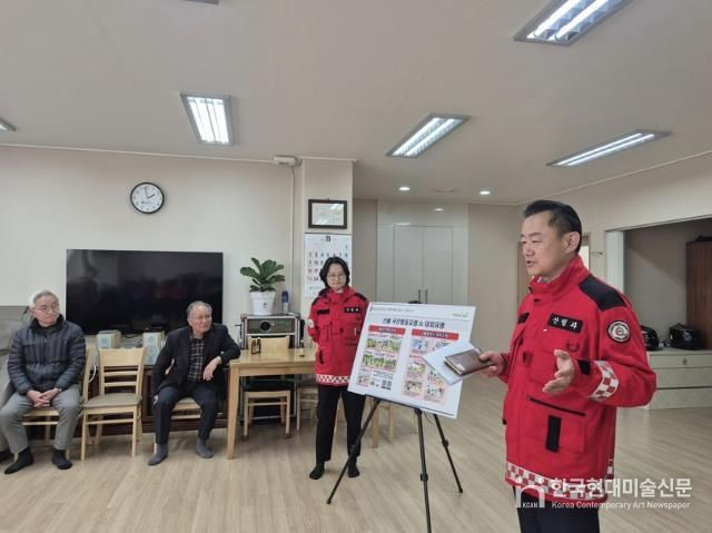 양주시, 산불대피 취약시설 중심 실전형 주민훈련 실시