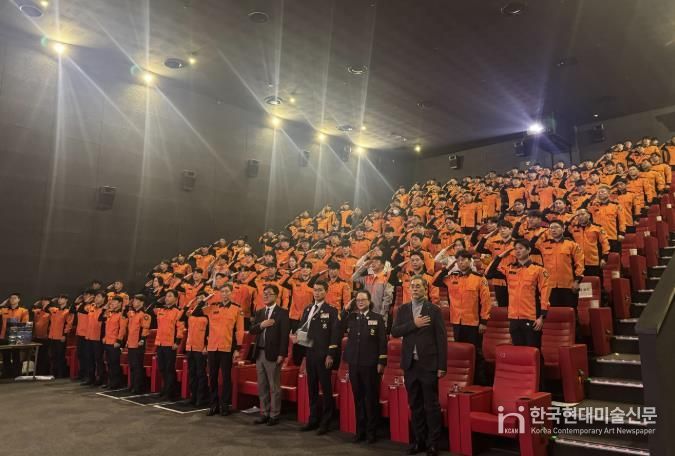 천안서북소방서, 제63주년 소방의 날 기념식 개최