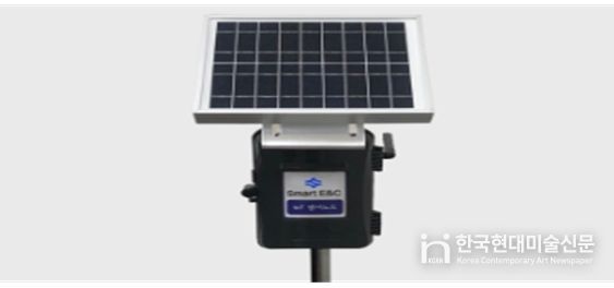 스마트 사면 붕괴 예‧경보 시스템