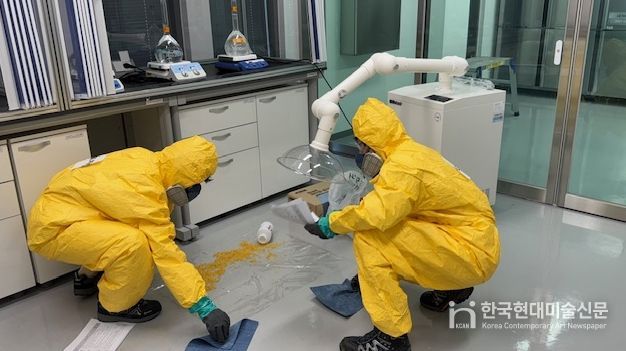 화학물질 사고 대비 모의훈련