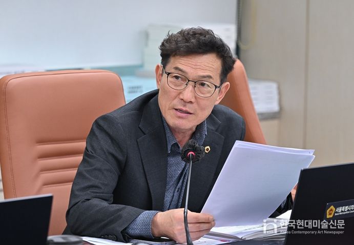 서울특별시의회 남궁역 시의원