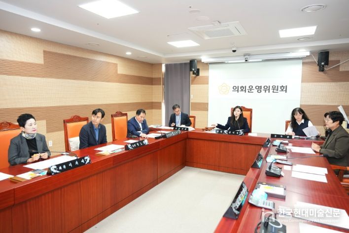 의회운영위원회, 제263회 제2차 정례회 의사일정 확정