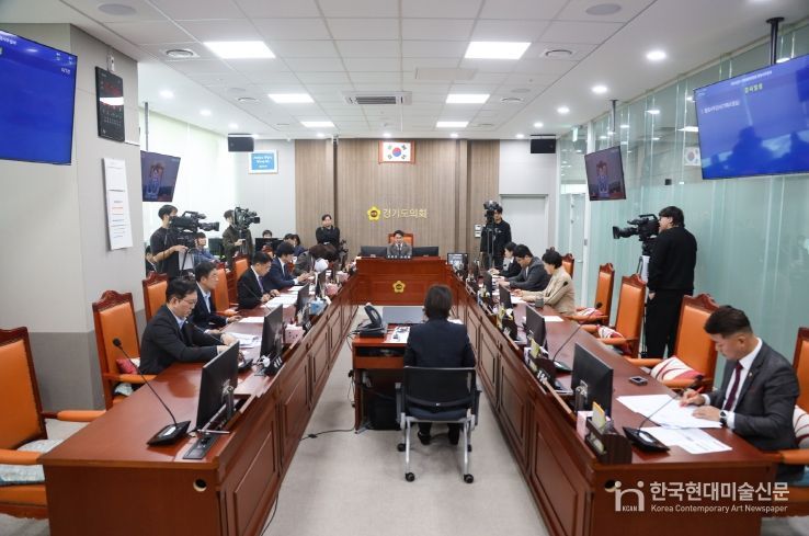 경기도의회 기획재정위원회, 제11대 마지막 행정사무감사 본격 돌입