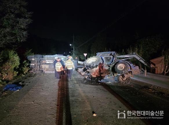 완주소방서, 해 질 무렵 농기계 운행 시 각별한 주의 당부