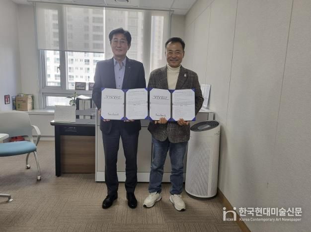 예산군과 충남장애인부모회 위·수탁 협약식 모습