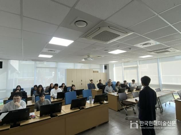 세외수입 업무 역량 강화 교육 진행 모습