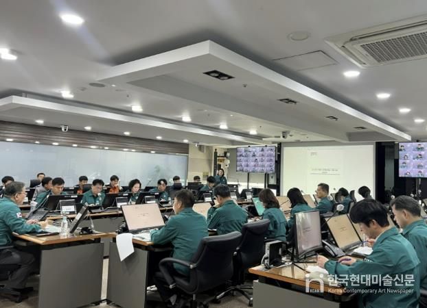 용인특례시는 11일 시청 재난상황실에서 겨울철 재해에 대비한 종합대책 회의를 개최했다