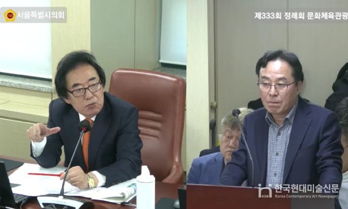 제333회 정례회 행정사무감사 (관광체육국) 현장