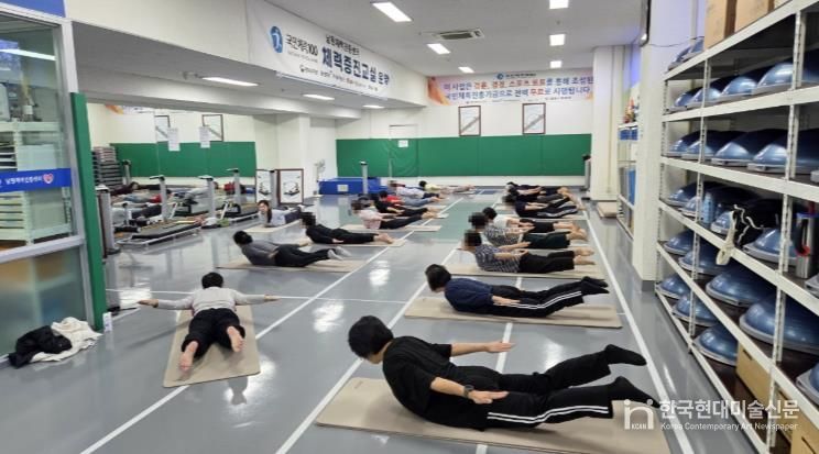 남원체력인증센터 2025 체력증진교실 5기 모집