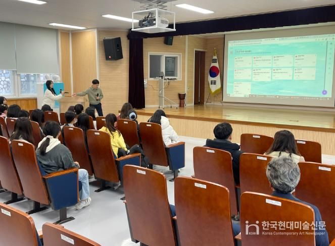 철원교육지원청, 초·중 전환기 연계교육 운영