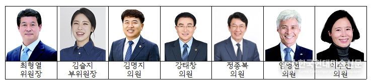 전북특별자치도의회 기획행정위원회