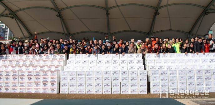 남양주시 별내동, ‘한마음 김장 나눔 행사’ 개최!… 지역사회가 함께한 나눔의 장