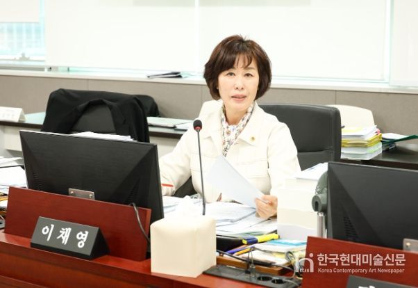 경기도의회 이채영 의원