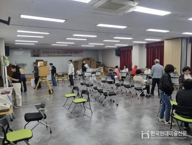 2025년 어르신 건강관리사업