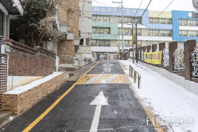 양천구, 도로열선 설치 모습