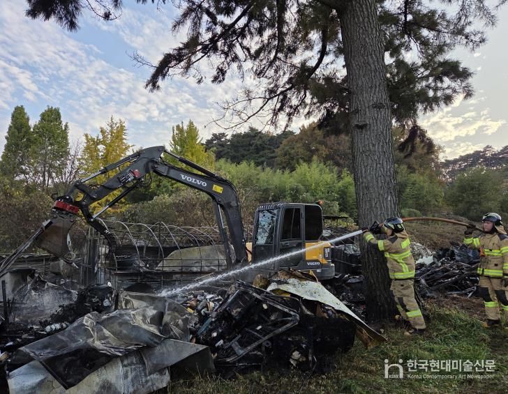 서산소방서, 고북면 신송리 주택화재..한시간 만에 완진