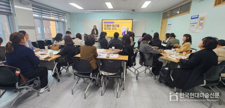 대구시교육청, IB PYP 주제별 맞춤형 교원 연수